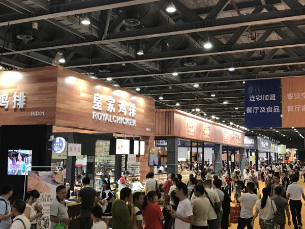 2018广州进口休闲食品展会