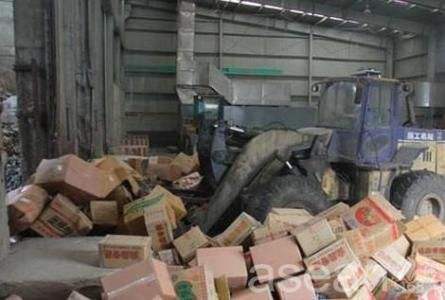 泸州包装箱销毁厂家