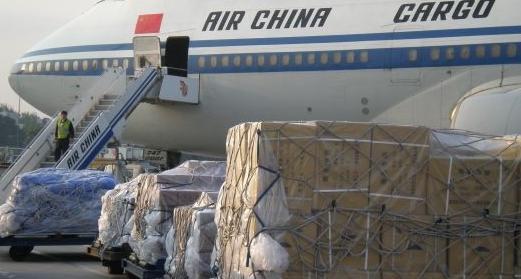 北京进口UPS快递机场被扣清关