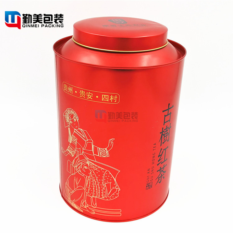 500g大树红茶铁桶包装 大号密封金属铁罐
