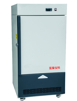 亚星仪科CDW系列-65℃低温冰箱 医用商用储藏柜