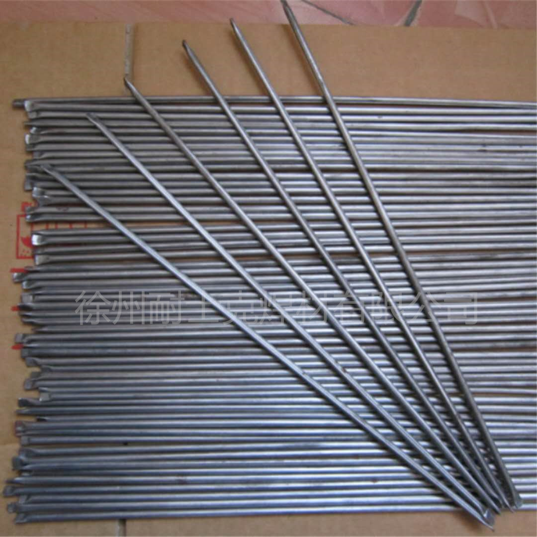 D322冷冲模具焊条 EDRCrMoWV-A1-03耐磨焊条