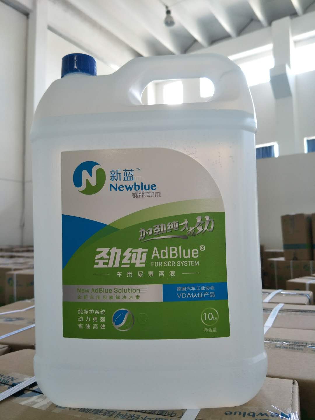 邯郸车用尿素生产设备新蓝车用尿素液生产设备创业好项目