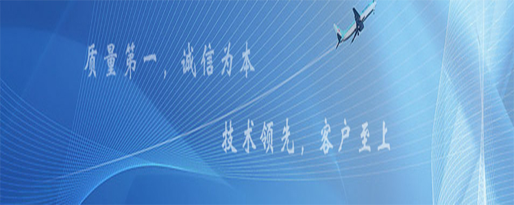 中国国际管材展览会展位预订