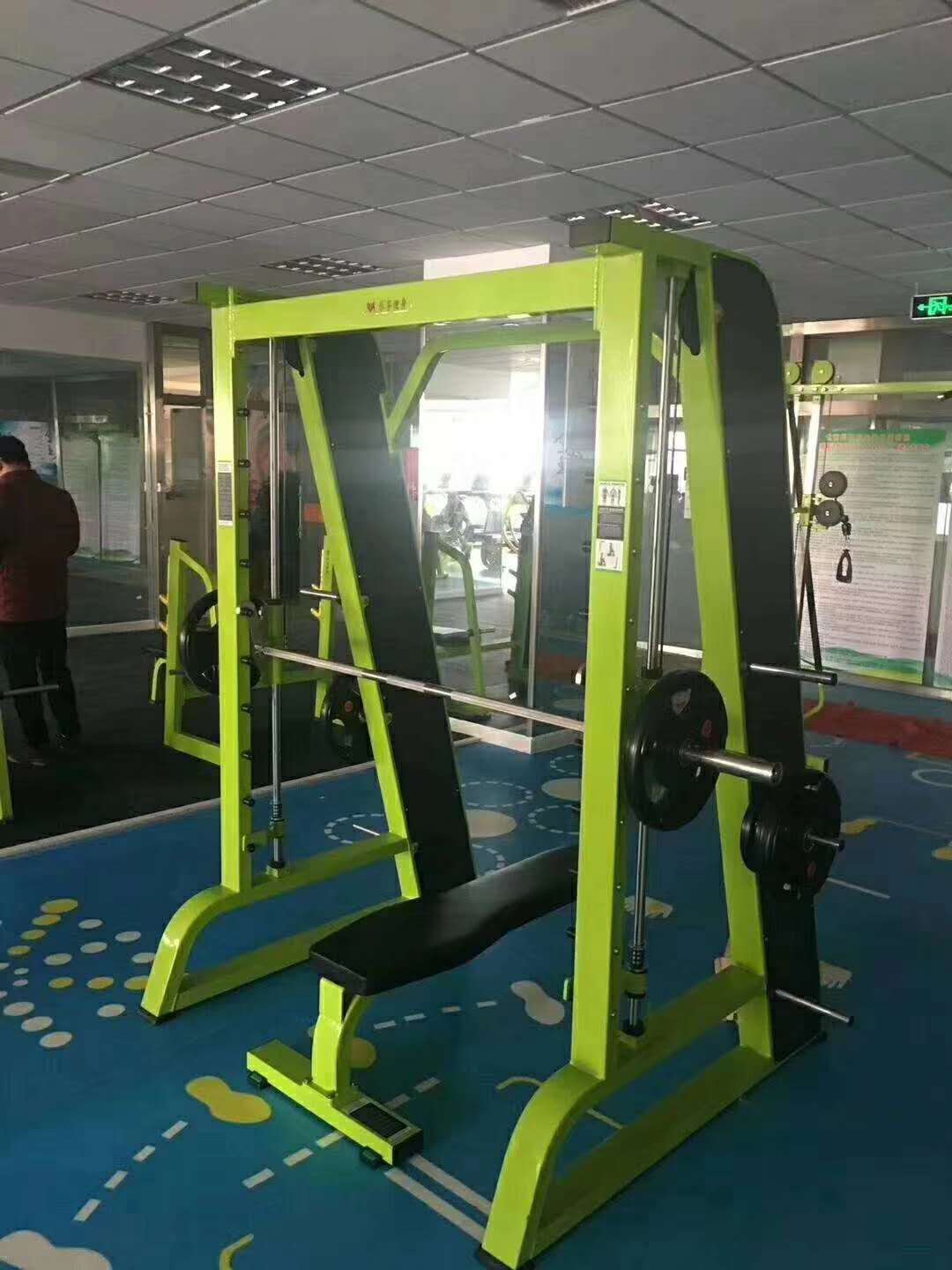奥信德AXD-5063史密斯训练器健身房商用自由力量健身器材