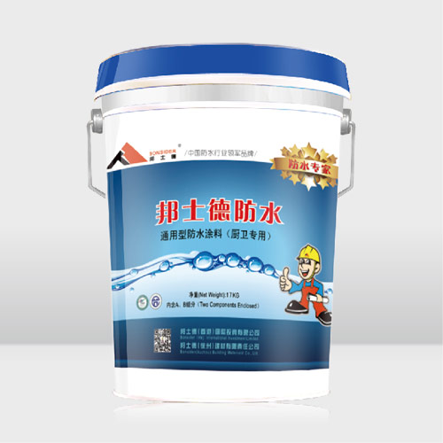 徐州非固化橡胶沥青防水涂料专业供应商-信誉好的非固化