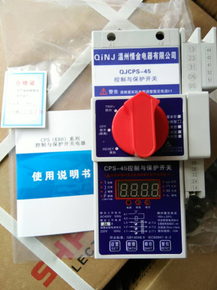 KB0控制与保护开关 KBO-16/M16/06M CPS控制保护器 厂家直销