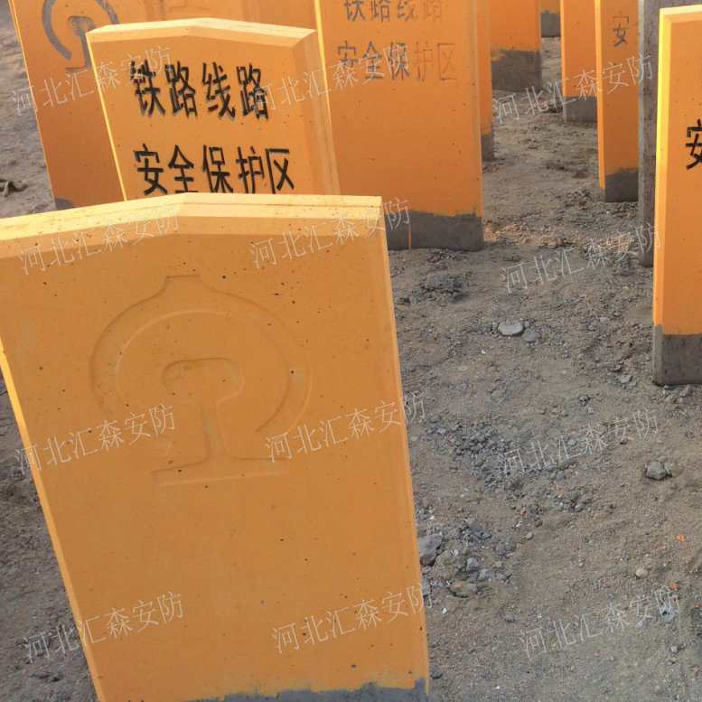 安全保护区AB桩-蚌埠安全保护区AB桩