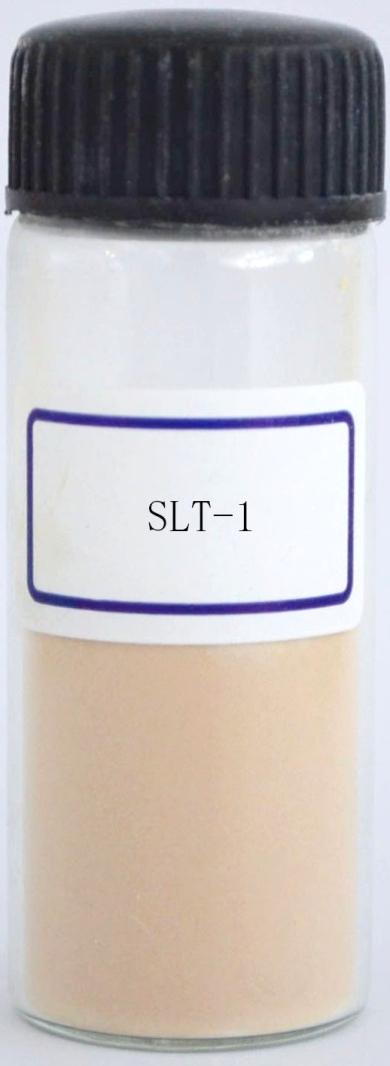 上海三元共聚催化剂SLT-1厂家