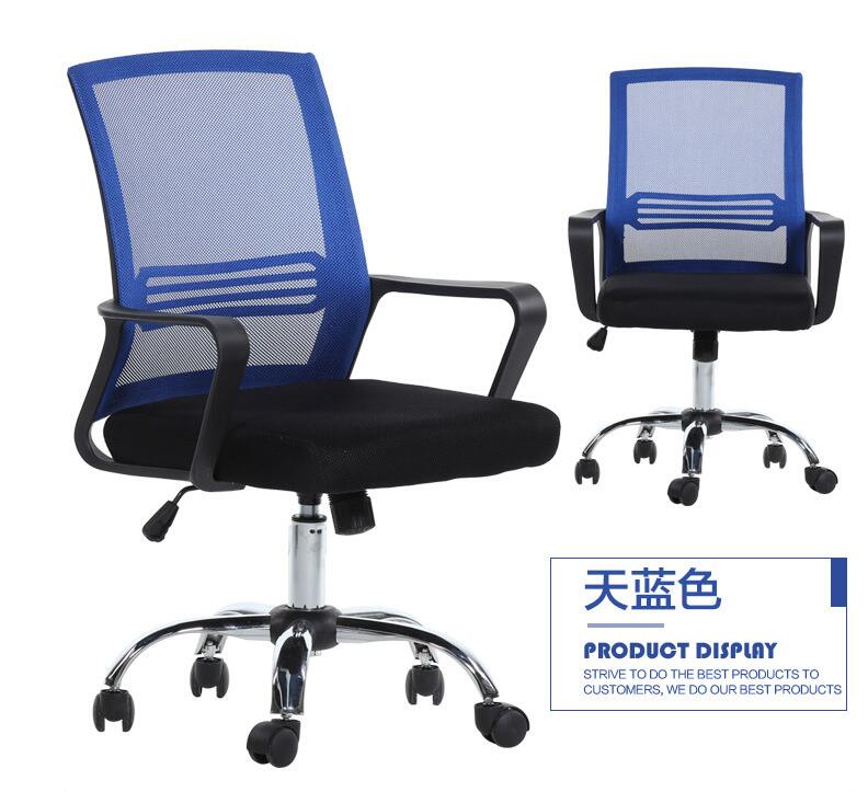 郑州供应办公椅机场椅皮椅厂家电话