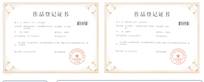 岗位经验内化提升参与者的能力