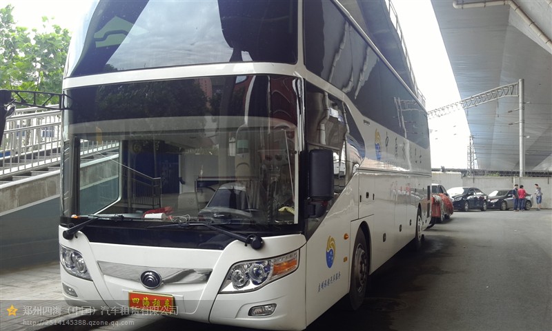 青岛到广州大巴车可以携带货物吗