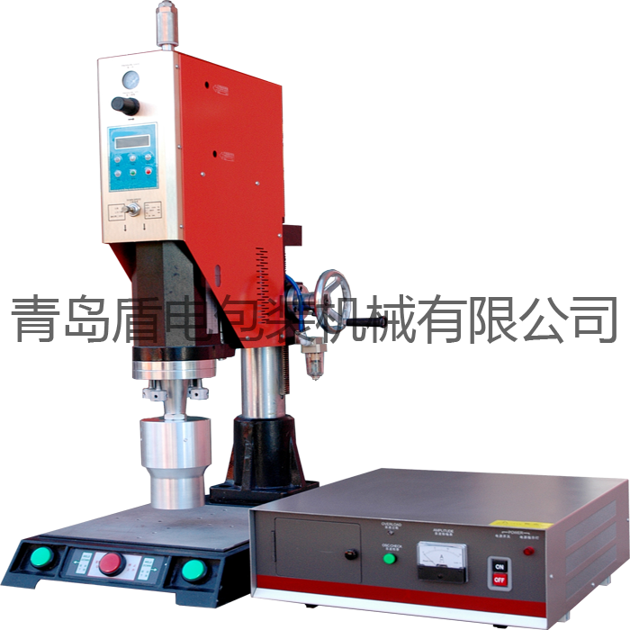 盾电供应山东青岛塑焊机 塑料焊接机 超声波塑料焊接机