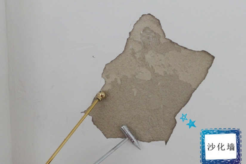 抹灰沙浆强度低标号不足砂浆墙面脱沙掉沙处理方法