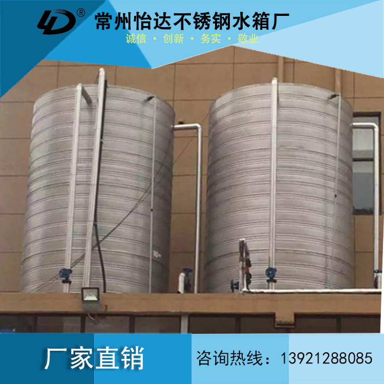 不锈钢承压保温水箱/304生活饮用水箱/企业**水箱专业生产厂家
