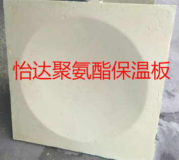 定制不锈钢水箱模压板销售 聚氨酯连体保温板