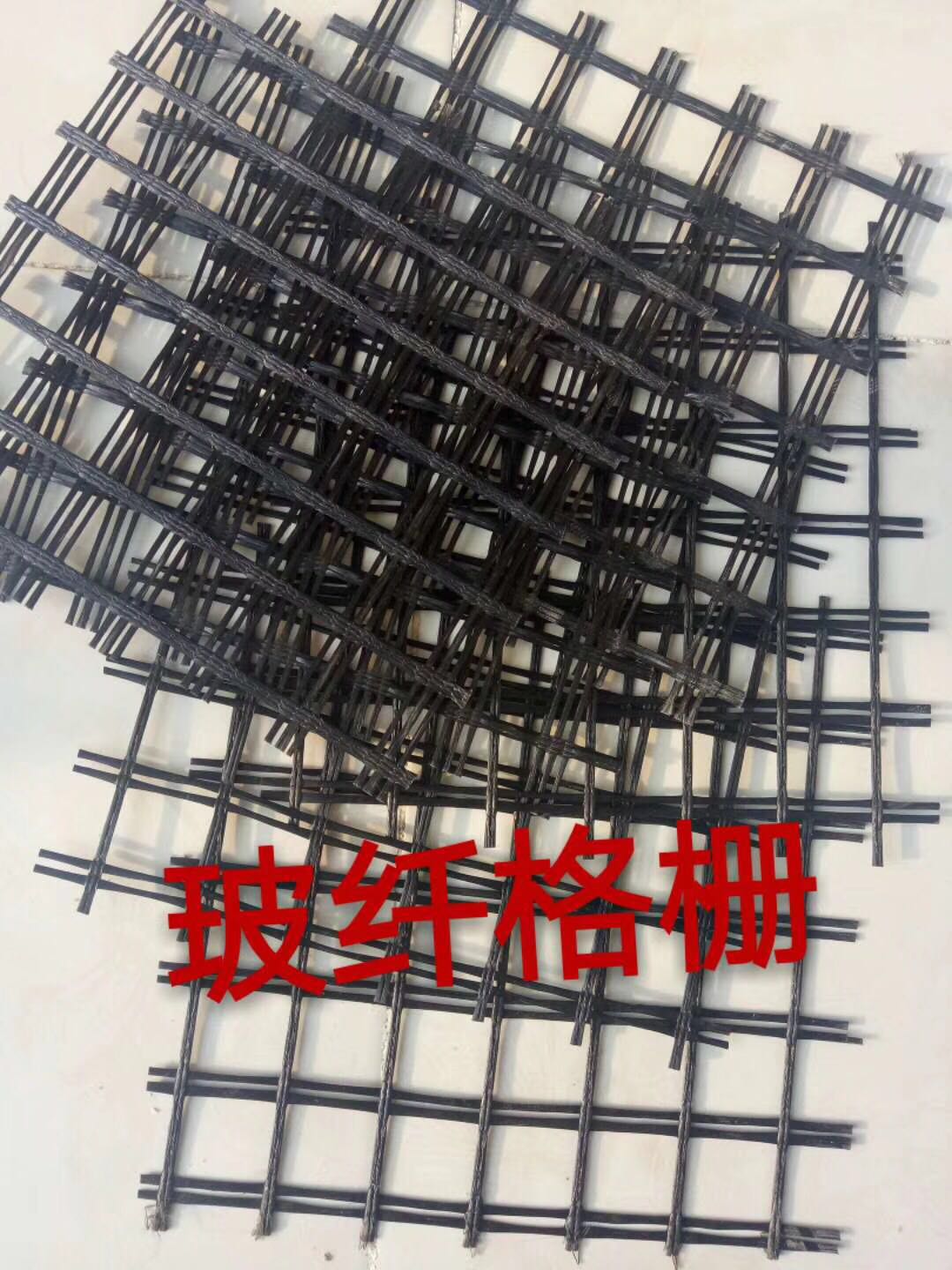 湖南张家界，滁州塑料盲沟供应生产厂家
