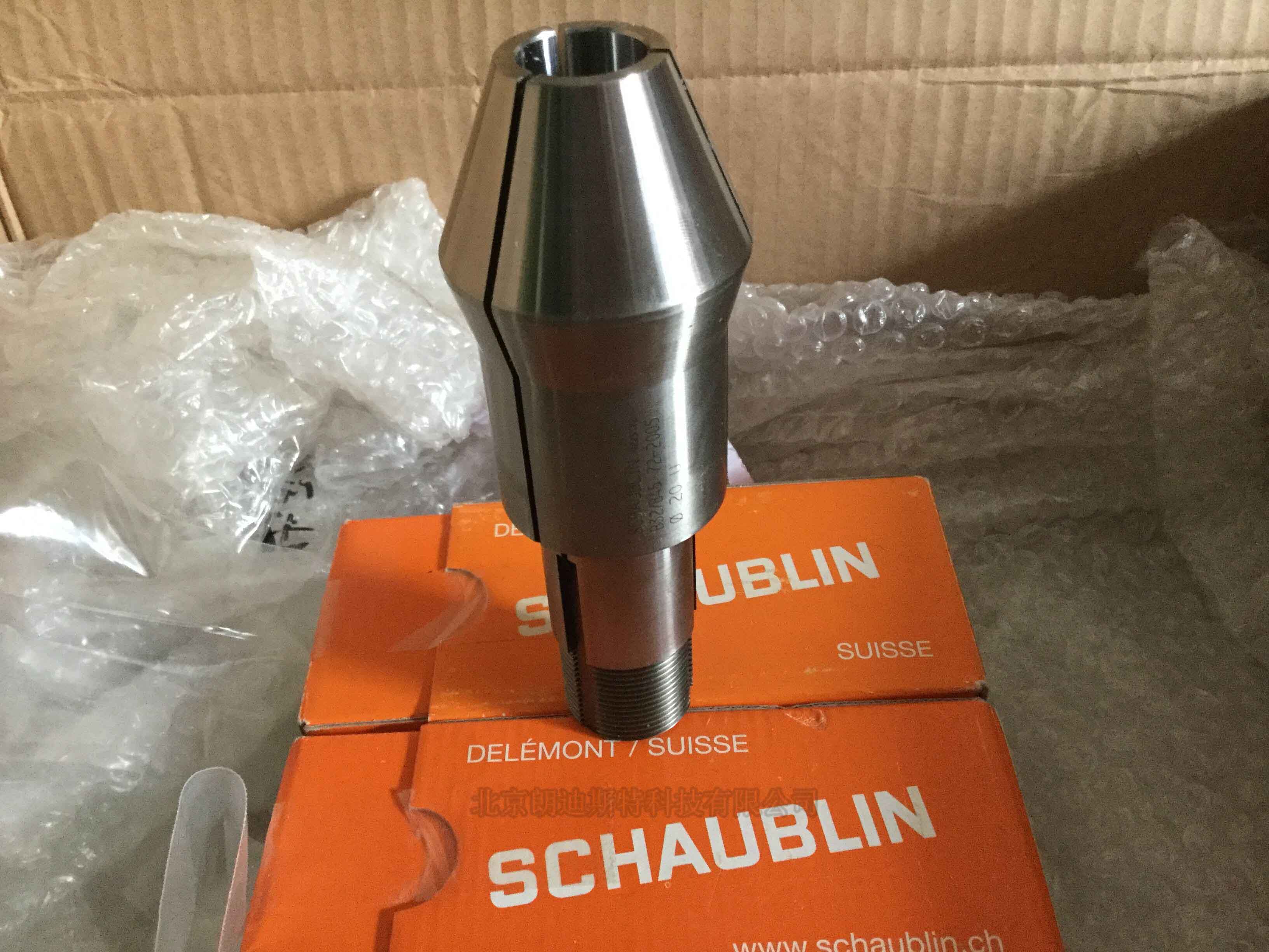 瑞士制SCHAUBLIN肖布林B32/B45系列尖嘴筒夹