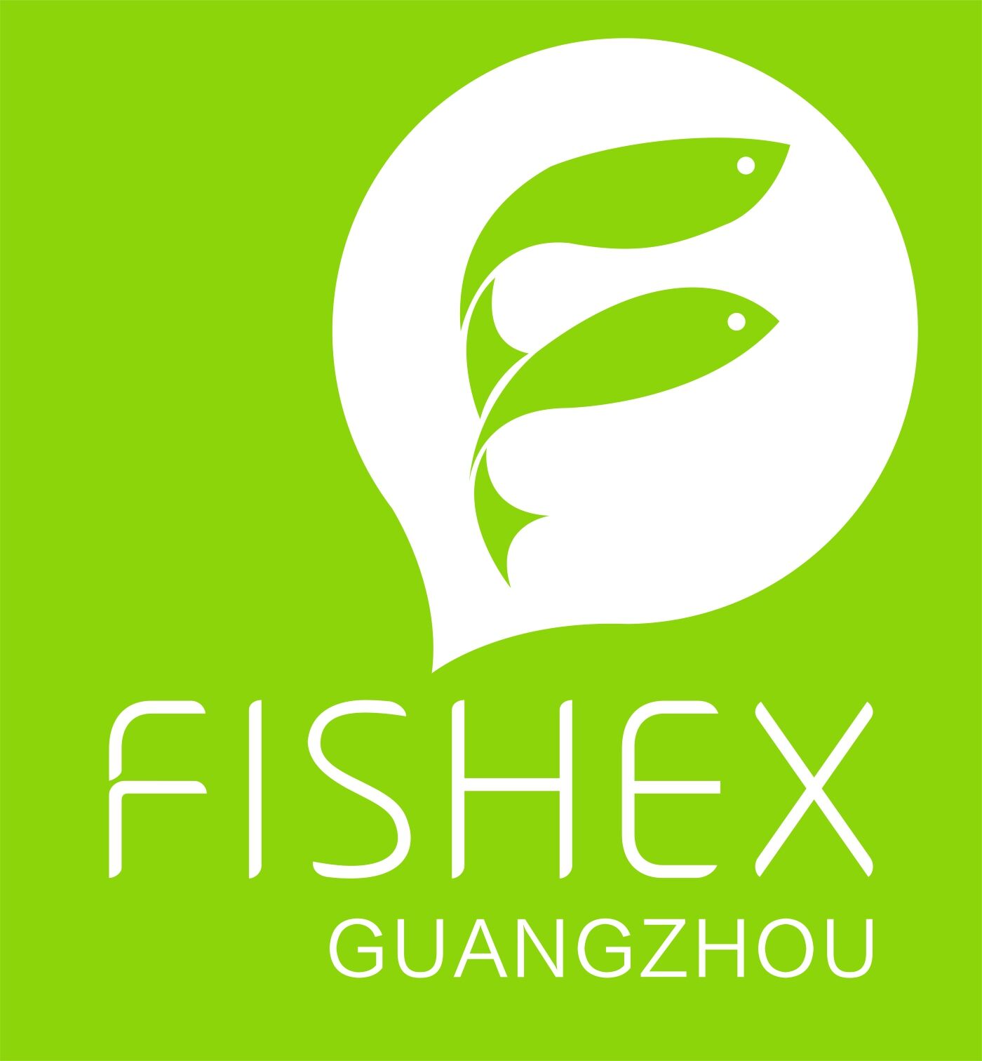 2022年*八届广州国际渔业博览会 延期通知