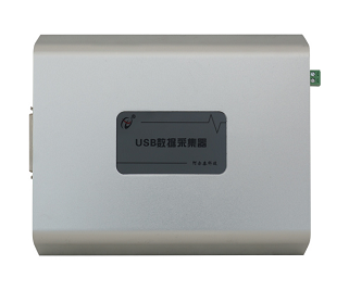 USB2891-北京阿尔泰16路通道USB同步采集卡每路1MS/s 16位AD芯片