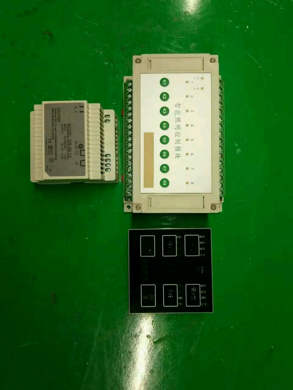 贵州MTN-4R16A集中控制模块ECS-7000MZM YK-DY24D照明模块电源
