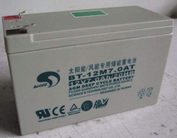 湖南赛特蓄电池12V7AH 提供安全稳定的电源