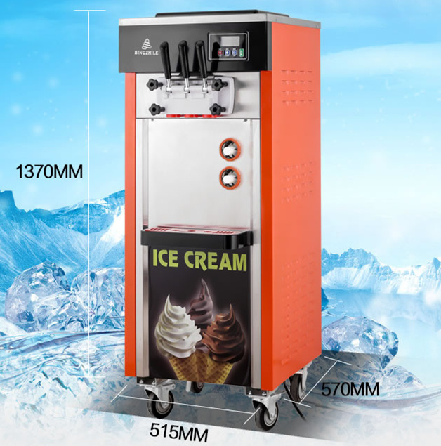 冰之乐BQL-830A三头带蛋筒商用立式冰淇淋机