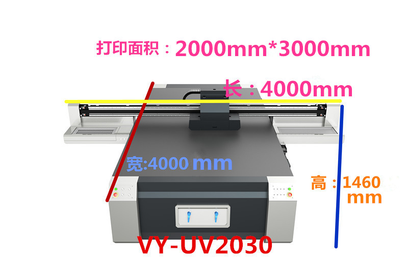 广州地产沙盘模型打印机 建筑模型uv打印机 城市规划图uv平板印刷
