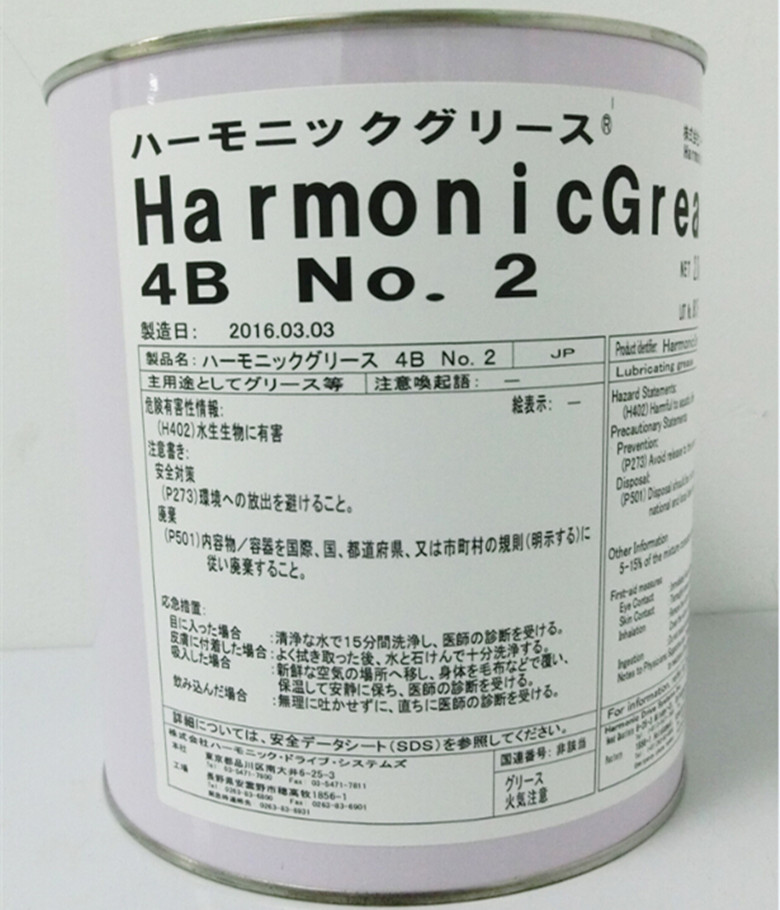 日本协同HARMONIC GREASE 4B NO.2 机器人润滑油脂500g 2kg,16Kg