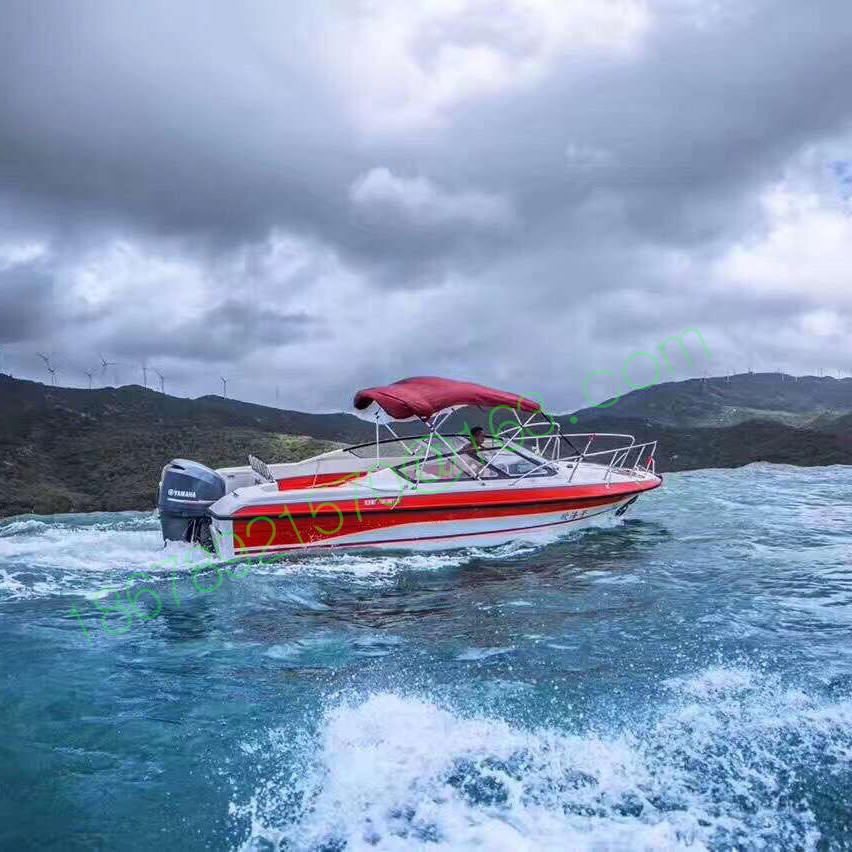 7.6米玻璃钢快艇12客位可配双机高速船钓鱼救生巡逻工作