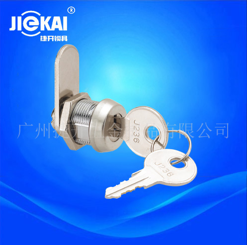 JK501环保 挡片锁 19MM转舌锁 捷开机械门锁 RoHS工具箱锁 ROHS