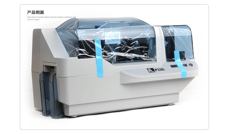 河南郑州斑马ZebraP330I证卡打印机现货促销中