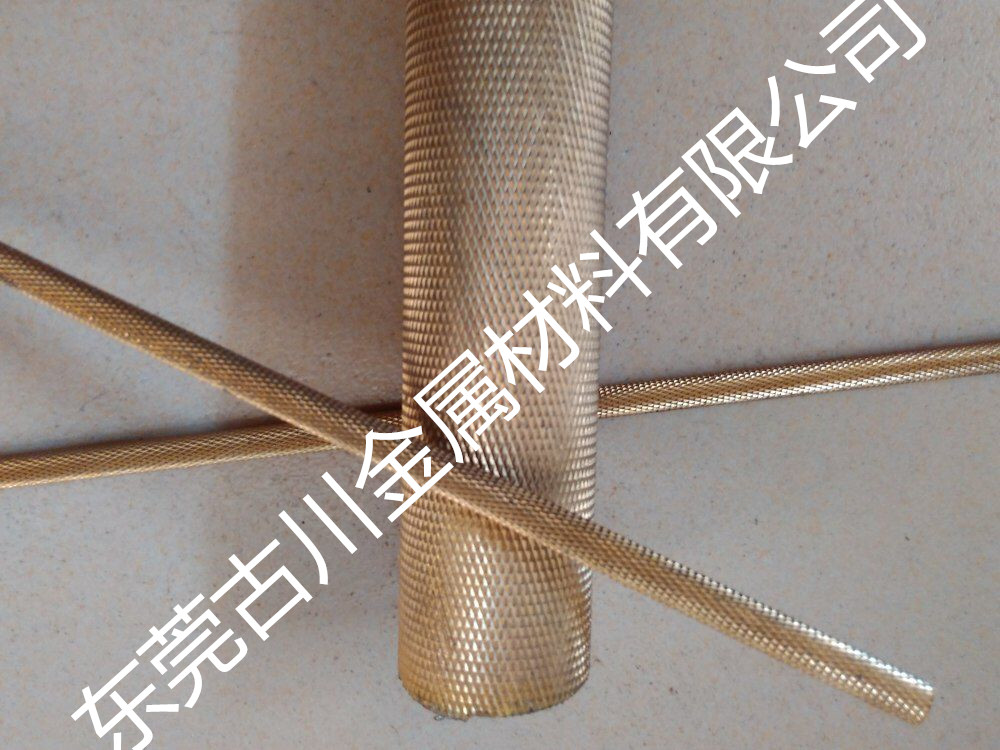 南京直纹拉花H63黄铜棒加工，环保高标准滚花黄铜棒供应
