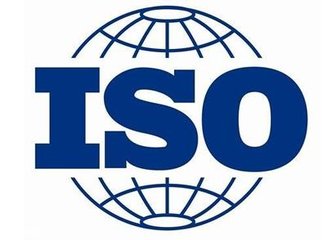 东营ISO认证河口ISO认证垦利ISO认证利津ISO认证广饶 ISO认证