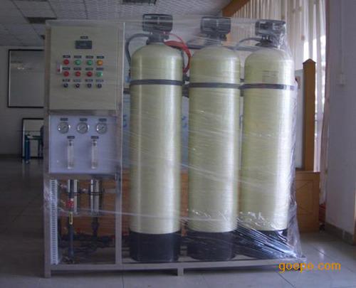 井水处理设备 井水软化设备