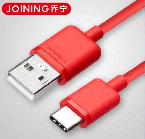 手机USB充电线生产厂家