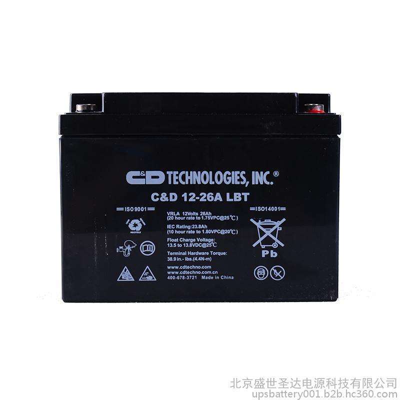 大力神蓄电池12V40AH 新疆大力神蓄电池代理商现货供应