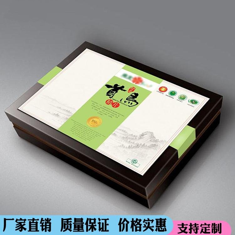 福州礼品包装盒生产