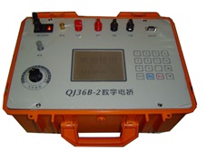 QJ36B-2数字电桥推广