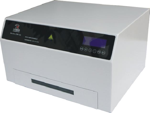 上海彦祥电子MAXOLAP-III型 纸张手印快速显现仪