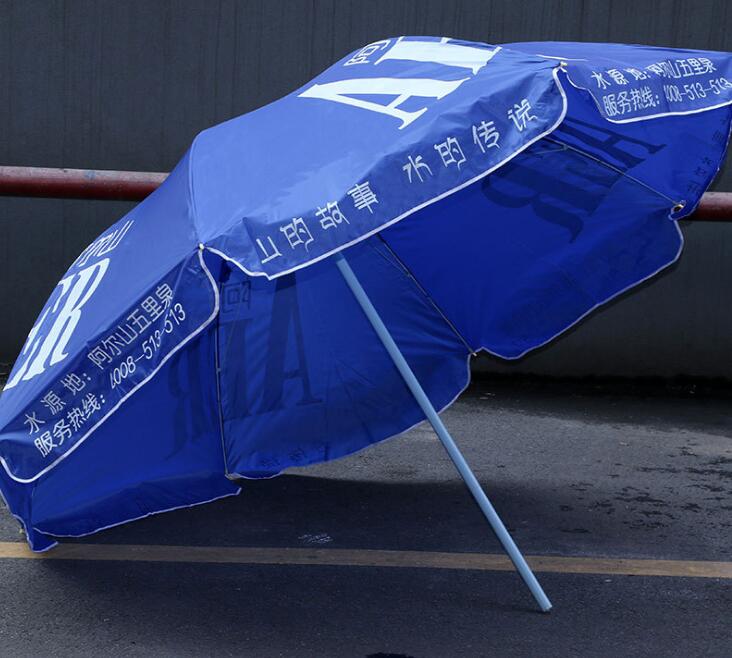 佛山定制太阳伞，佛山定制广告雨伞，佛山户外太阳伞定做厂家