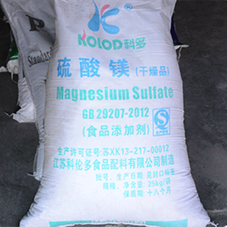 山东济南批发食品级麦芽糖浆液 75 80 麦芽糖浆国标标准