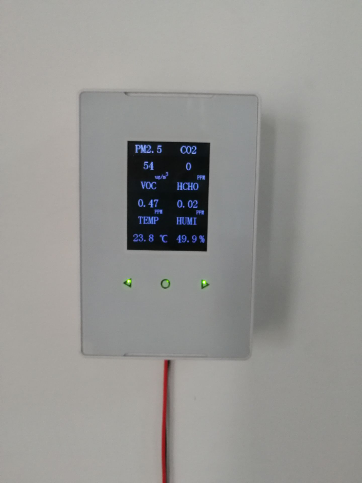室内环境监测仪 室内空气质量监测仪