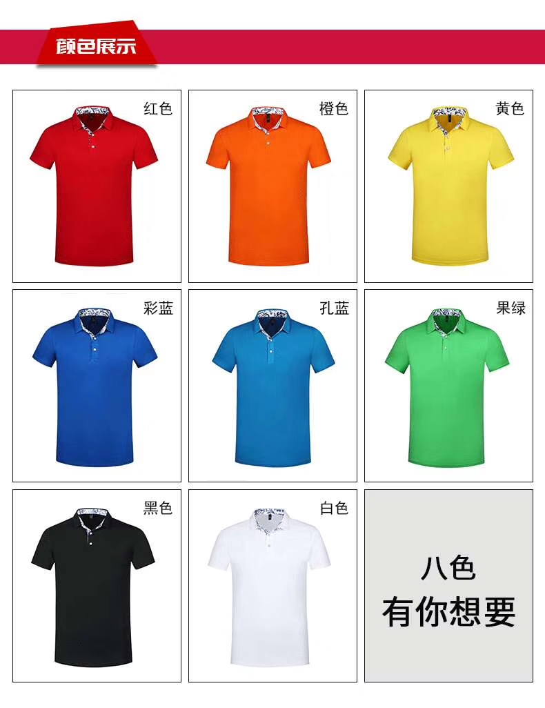 天津专业 同学聚会班服、毕业文化衫、t恤创意设计制作
