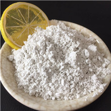 信哲现货 优质氢氧化钙 脱硫工业级氢氧化钙 熟石灰