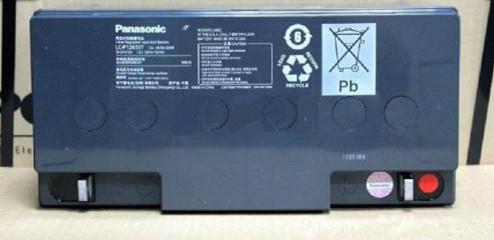 松下蓄电池LC-P1228ST报价参数 提供安全稳定的电源