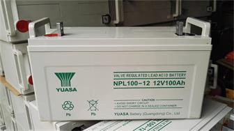 NPL210-12汤浅蓄电池规格/价格 整体电源解决方案