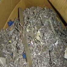 石岩废锡渣回收 诚信服务 全国回收
