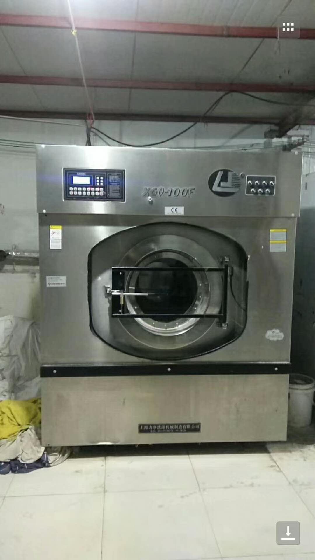 淄博桓台洗服装的二手水洗机烘干机
