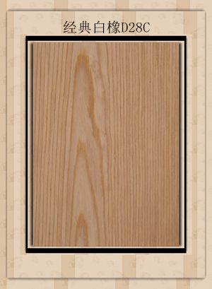 HPL木纹装饰板 木纹防火板 玻镁板贴面